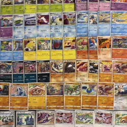 Pokemon Card Komiya Tomokazu Illustrator Art Rare SR UR Lot - Image 5