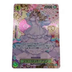 One Piece Card Game Charlotte Pudding OP03-112 SP R Parallel Japanese F/S - Image 1