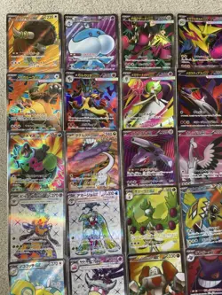 Pokemon Trading Card Game SR 45 Card Lot No Duplicates Clean Photos Included - Image 2