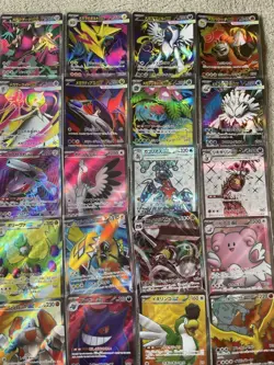 Pokemon Trading Card Game SR 45 Card Lot No Duplicates Clean Photos Included - Image 3