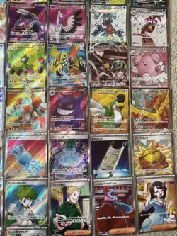 Pokemon Trading Card Game SR 45 Card Lot No Duplicates Clean Photos Included - Image 5