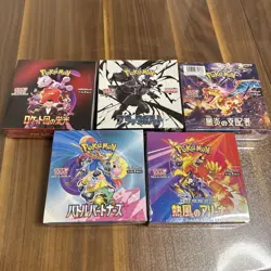 Pokemon Trading Card Game Box Lot Shrink Wrapped Rockets Glory and More Sets - Image 1