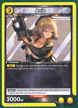 Anis - Goddess of Victory: Nikke UE14BT/NIK-1-017 - Union Arena TCG Card - Image 1