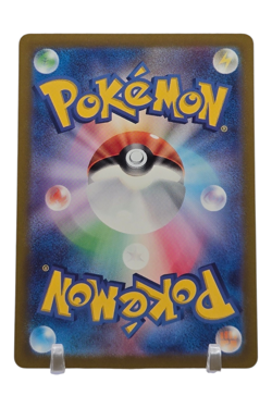 Mewtwo 150/165 Japanese 151 SV2a Rare Holo Pokemon Card NM - Image 2