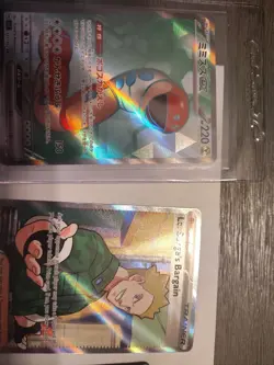 Pokemon TCG 12 Card Lot SIR, EX, Full Art Trainer Near Mint - Image 5