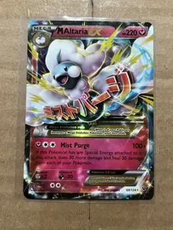 Pokemon TCG M Altaria EX Ultra Rare Card 69/124 XY: Fates Collide MP Holo - Image 1
