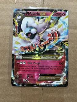 Pokemon TCG M Altaria EX Ultra Rare Card 69/124 XY: Fates Collide MP Holo - Image 2