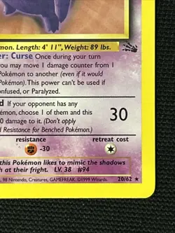 Pokemon Gengar 20/62 (1st Edition) Fossil *Near Mint* Never Played Card - Image 5