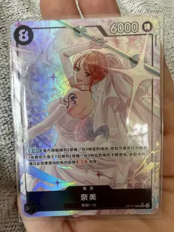 One Piece Card Game Nami OP15-086 SR - Chinese Star Rare Near Mint - Image 4