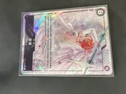 One Piece Card Game Nami OP15-086 SR - Chinese Star Rare Near Mint - Image 5