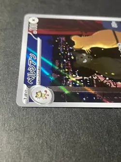 Japanese Seller、Persian 、AR 、075/064 、Night Wanderer、 sv6a、 Pokemon Card 、good - Image 3
