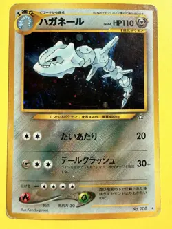 Steelix Pokemon Card Japanese Neo Genesis No 208 Holo Rare From Japan - Image 1