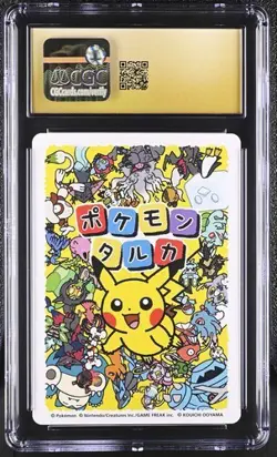 ✨✨ CGC 10 PRISTINE 2025 TARUKA POKEMON PLAYING CARDS Pachirisu Effect Card - Image 2