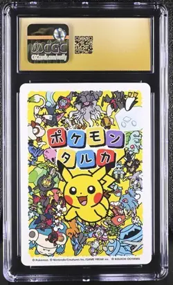 ✨✨ CGC 10 PRISTINE 2025 TARUKA POKEMON PLAYING CARDS Lucario Picture Card - Image 2