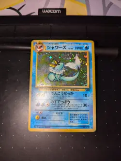 Pokemon Vaporeon Holo Rare TCG Card No.134 Jungle Edition, Vintage Japanese - Image 2