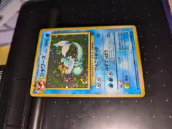 Pokemon Vaporeon Holo Rare TCG Card No.134 Jungle Edition, Vintage Japanese - Image 3