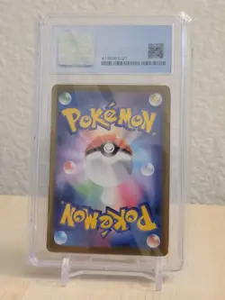 CGC 9.5 Serperior V 084/068 Incandescent Arcana S11a Jpapanese CSR Pokemon Card - Image 2