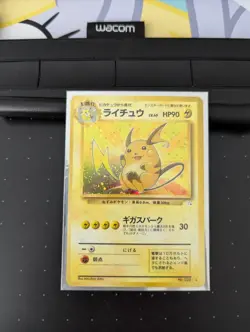1997 Pokemon TCG Raichu #26 Fossil Holo Rare Card Swirl - Image 1