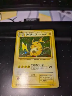 1997 Pokemon TCG Raichu #26 Fossil Holo Rare Card Swirl - Image 2