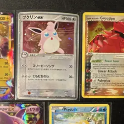 Pokemon TCG 5 Holo Cards Lot Pikachu EX Gengar EX Psyduck Wigglytuff English - Image 5
