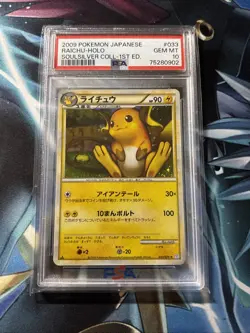 PSA 10 Raichu Holo 1st Edition Soul Silver Collection 033 Pokemon Card *LOW POP” - Image 1