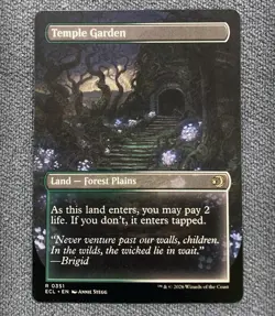 MTG Temple Garden BORDERLESS x1 NM ! Lorwyn Eclipsed (ECL) / Magic The Gathering - Image 2