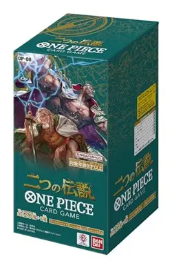 BANDAI ONE PIECE Card Game Booster Pack Two Legends [OP-08] (BOX) 24 packs - Image 1