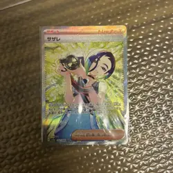 Pokemon Trading Card Lot Bulk Collection with Various Cards for Collectors - Image 2