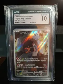 2024 Pokemon JPN Crimson Haze Art Rare Holo #069 Torkoal CGC 10 Gem Mint - Image 1
