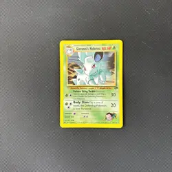 Pokemon Card Gym Challenge Giovanni's Nidorina 44/132 WOTC Rare - Image 2