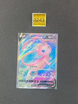 Pokemon TCG S-Chinese Sword&Shield CS4bC SR Mew V 137/132 - Image 1