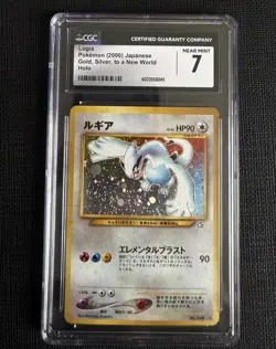 Pokemon 2000 Japanese Neo #249 Holo Card CGC 7, Gold, Silver, to a New World - Image 1