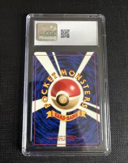 Pokemon 2000 Japanese Neo #249 Holo Card CGC 7, Gold, Silver, to a New World - Image 2