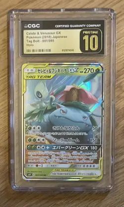 ✨✨ CGC 10 PRISTINE Celebi & Venusaur GX 001/095 Pokemon Tag Bolt 2018 Japanese - Image 1