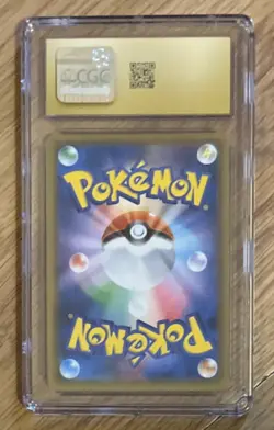 ✨✨ CGC 10 PRISTINE Celebi & Venusaur GX 001/095 Pokemon Tag Bolt 2018 Japanese - Image 2
