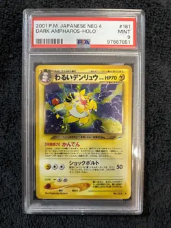 2002 Pokemon Neo Destiny Dark Ampharos Holo 1/105 PSA 9 Mint Unlimited - Image 1