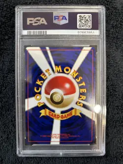 2002 Pokemon Neo Destiny Dark Ampharos Holo 1/105 PSA 9 Mint Unlimited - Image 2