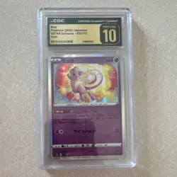 CGC Pristine 10 Mew 052/172 Japanese 2022 Holo VSTAR Universe Pokemon - Image 1