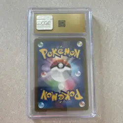 CGC Pristine 10 Mew 052/172 Japanese 2022 Holo VSTAR Universe Pokemon - Image 2