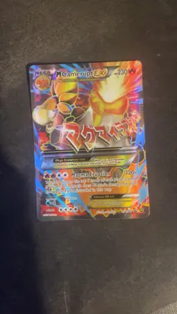 Pokemon Mega Camerupt EX Promo Holo Card XY198a - Near Mint - Ungraded - Image 2