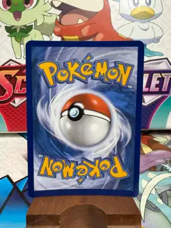 Clamperl 195/182 Illustration Rare - Destined Rivals - Pokemon TCG - SHIPS FAST - Image 2