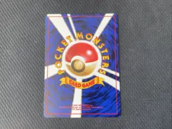 Birthday Chansey LP Japanese Gym Heroes Secret White Diamond Rare 113 Pokemon - Image 3