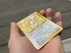 Birthday Chansey LP Japanese Gym Heroes Secret White Diamond Rare 113 Pokemon - Image 4