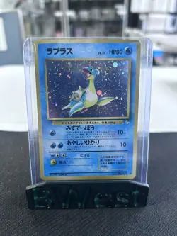 Lapras NM Mystery of the Fossils Holo Rare 131 Japanese Pokemon Vintage - Image 1