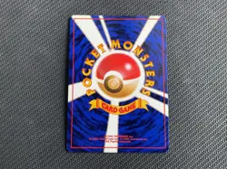 Moltres NM LP Mystery of the Fossils Japanese Holo Rare 146 Vintage Pokemon - Image 3