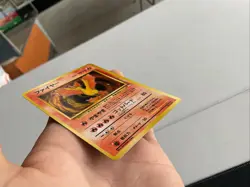 Moltres NM LP Mystery of the Fossils Japanese Holo Rare 146 Vintage Pokemon - Image 4