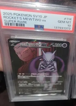 PSA 10 Team Rocket's Mewtwo ex SR 114/098 Glory of Team Rocket Pokemon Japanese - Image 1