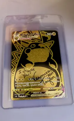 Pokemon JPN Vmax Climax MASTER SET (Gold Pikachu SIGNED BY OG ASH VA) - Image 1