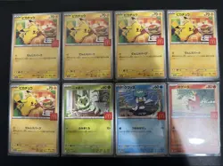 Pokemon Trading Card McDonalds Happy Meal Promo Pikachu Collection Lot - Image 1