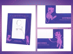 "Pokemon TCG S-Chinese Mew Photo Frame Exhibition Gift Box Brand New Sealed 001 - Image 3
